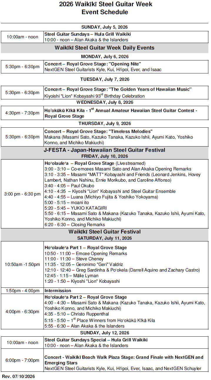2026 Event Schedule